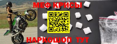 наркотики Туймазы