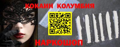 наркотики Туймазы