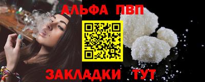мдма Уссурийск