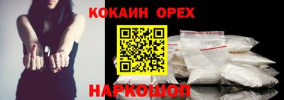 а пвп мука Тулун