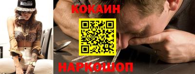 а пвп мука Тулун