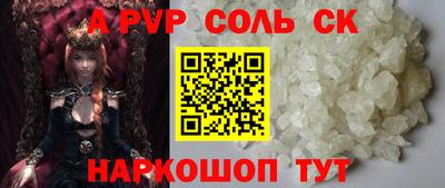 наркотики Туймазы