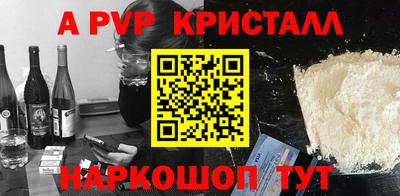 наркотики Туймазы
