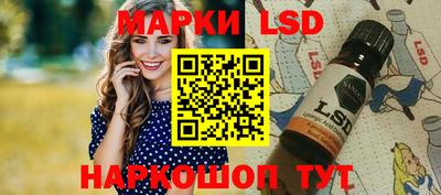 а пвп мука Тулун