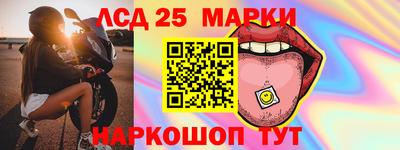 наркотики Туймазы