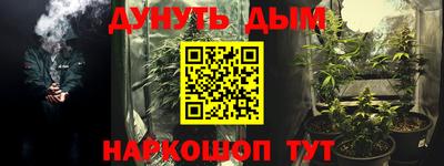 мефедрон VHQ Усть-Илимск