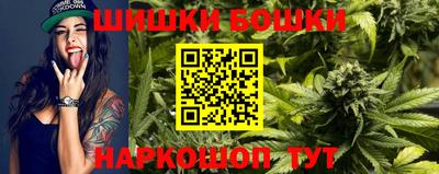 наркотики Туймазы