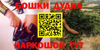 а пвп мука Тулун