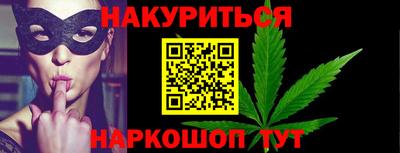 наркотики Туймазы