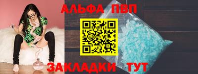 мдпв Усть-Джегута