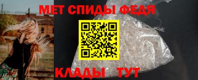 а пвп мука Тулун