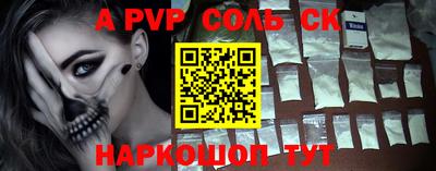 мдпв Усть-Джегута