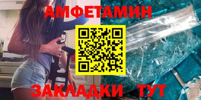 наркотики Туймазы