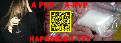 наркотики Туймазы
