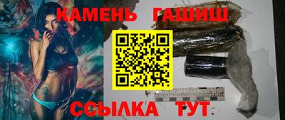 а пвп мука Тулун