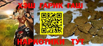наркотики Туймазы