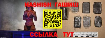 spice Тула