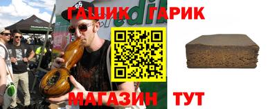 мефедрон VHQ Усть-Илимск