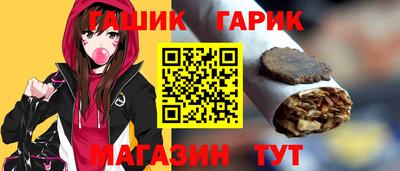 мефедрон VHQ Усть-Илимск