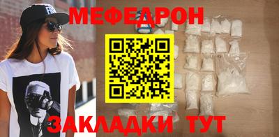 spice Тула