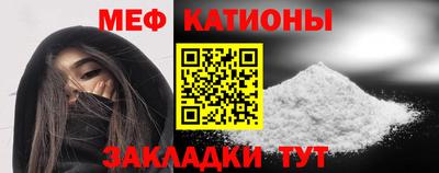 мдпв Усть-Джегута