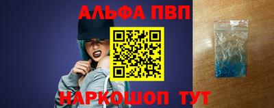 мдма Уссурийск