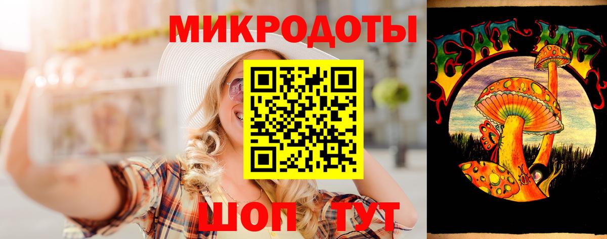 Псилоцибиновые грибы прущие грибы Острогожск